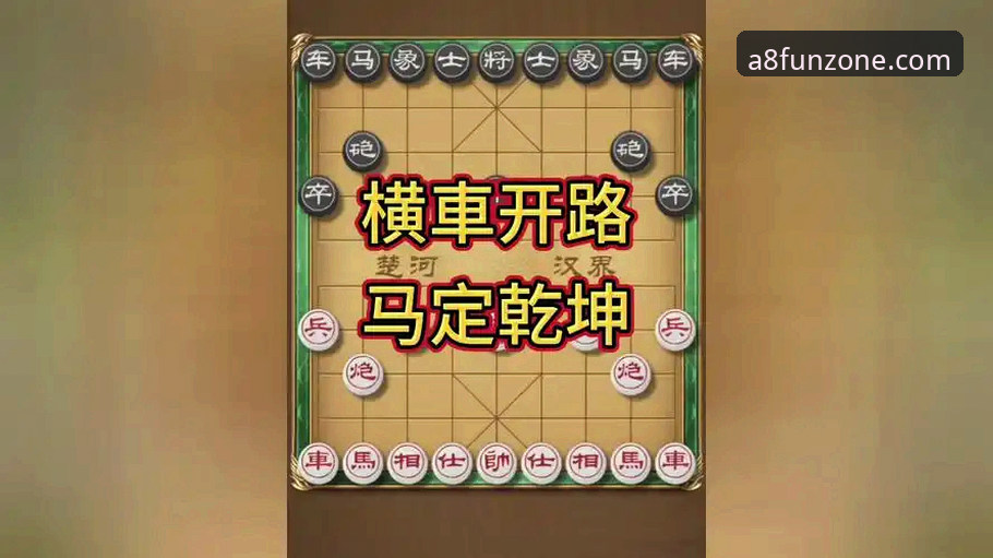 A8棋牌手机版 A8棋牌手机版完整使用指南:从下载到实战的全流程解析